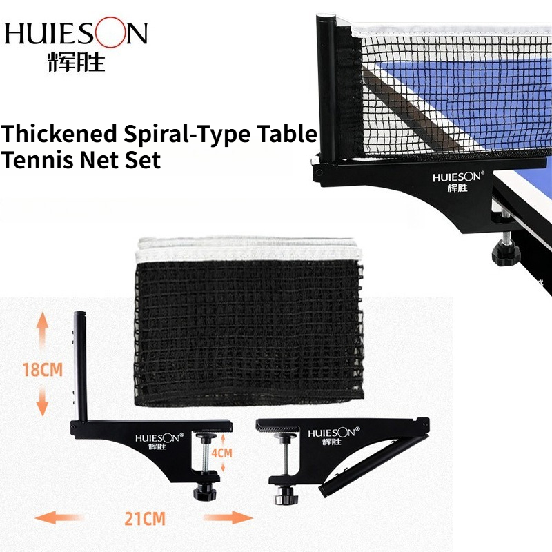 Table Tennis Net Height - HUIESON Thickened Spiral-Type Table Tennis Net&Frame