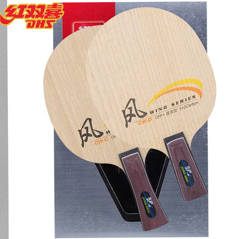 Table Tennis Grip Types - DHS Wind Series CW-C FL Table