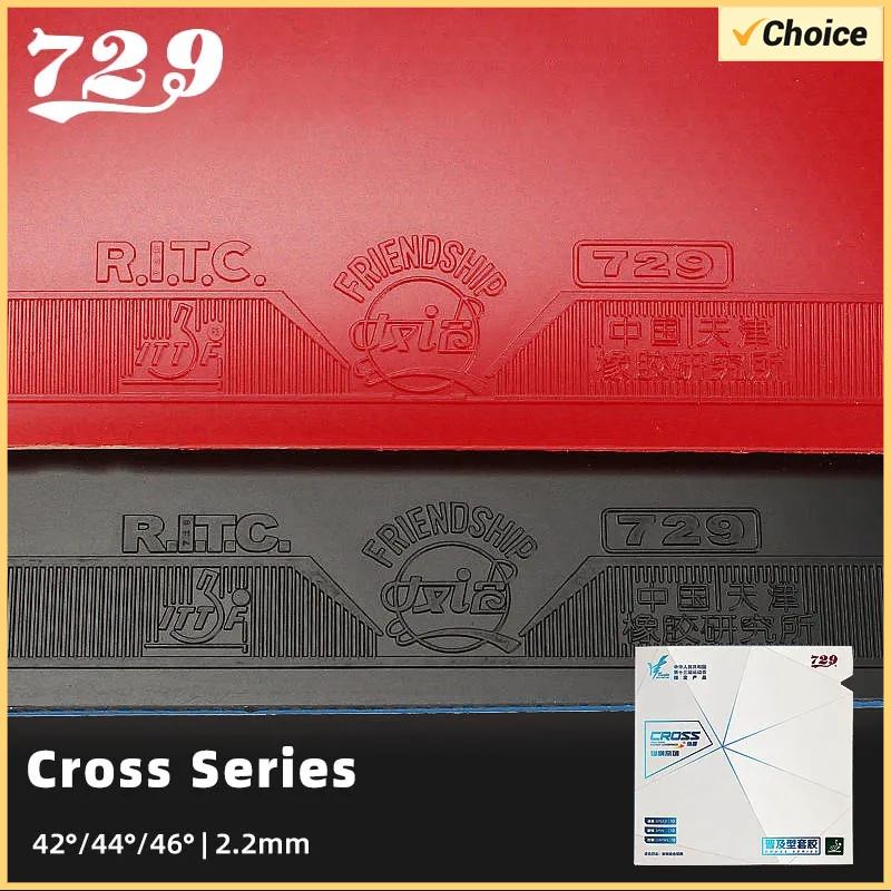 Table Tennis Bat Butterfly - Original Friendship 729 Cross Series Table