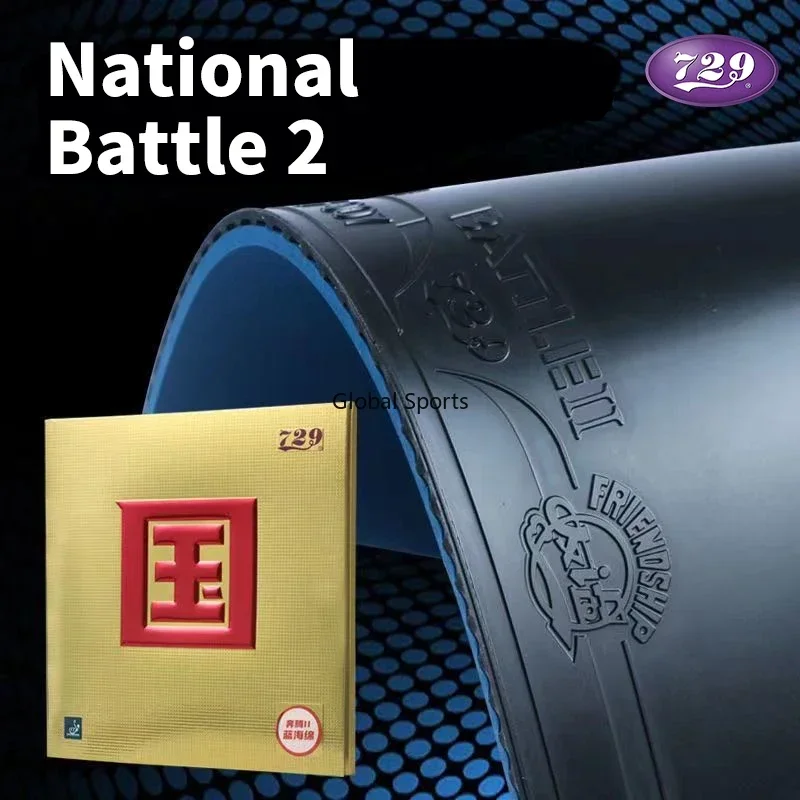 Table Tennis Net Height - Original 729 BATTLE 2 NATIONAL Blue