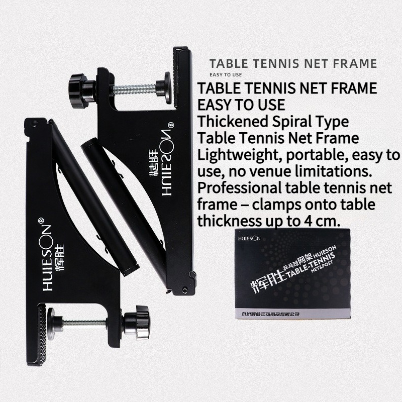 HUIESON Thickened Spiral-Type  - Table Tennis Net Height ulasan dan harga