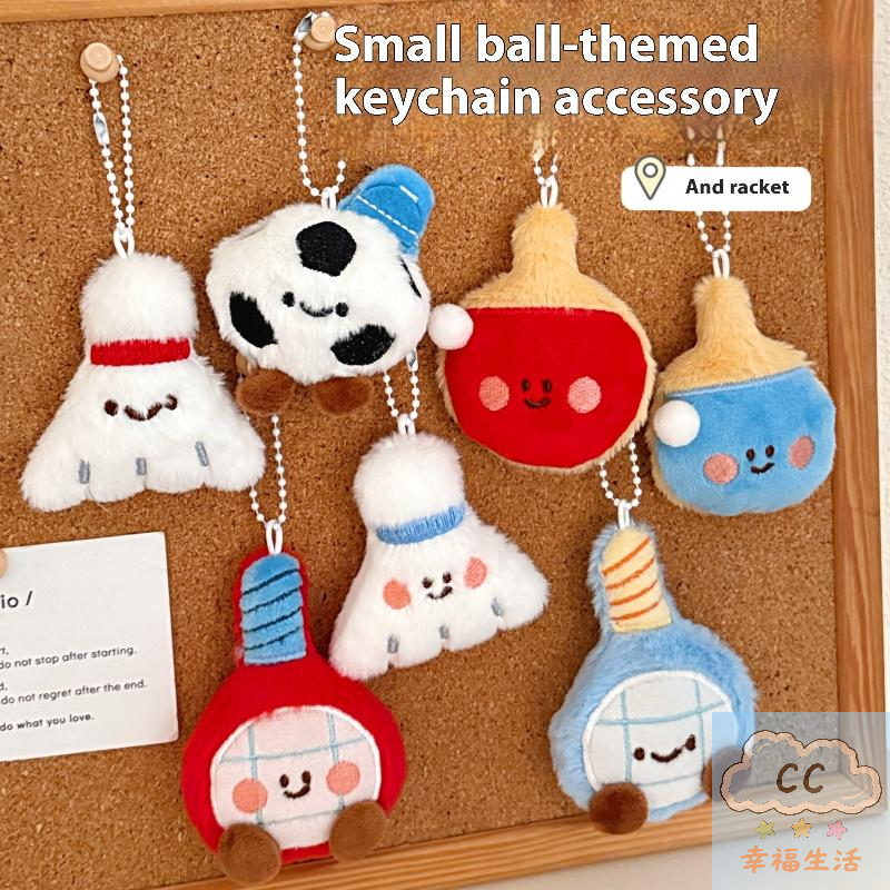 Sports Themed Plush Keychain D - Table Tennis News ulasan dan harga