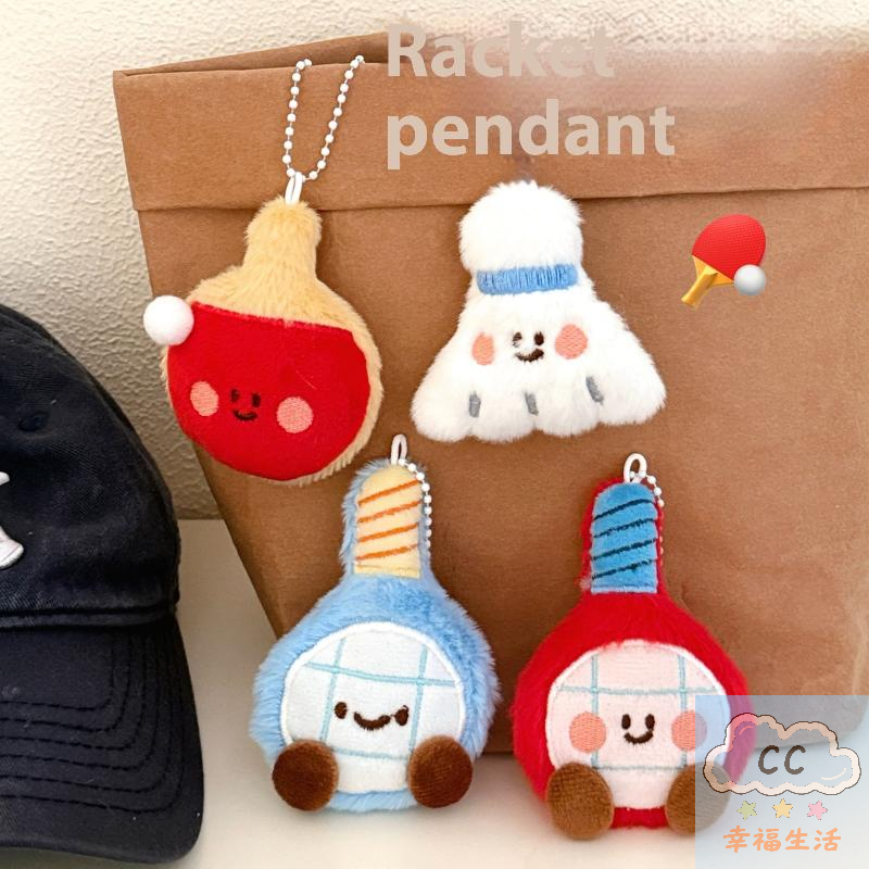 Sports Themed Plush Keychain D - Table Tennis News ulasan dan harga