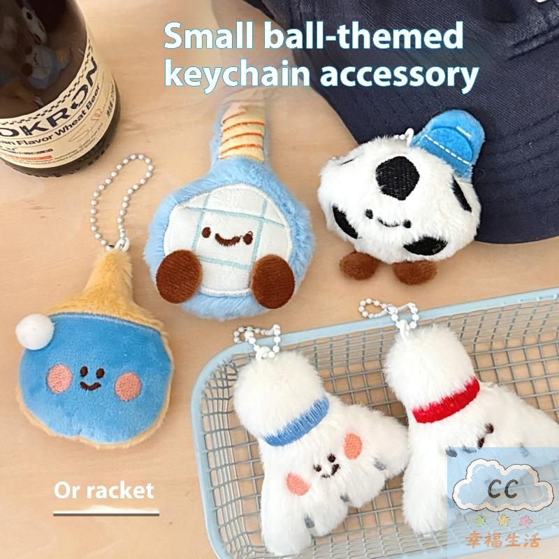 Sports Themed Plush Keychain D - Table Tennis News ulasan dan harga