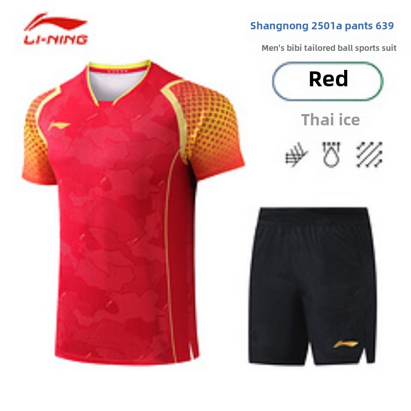 New Busan World Championships  - Table Tennis Team Championship ulasan dan harga
