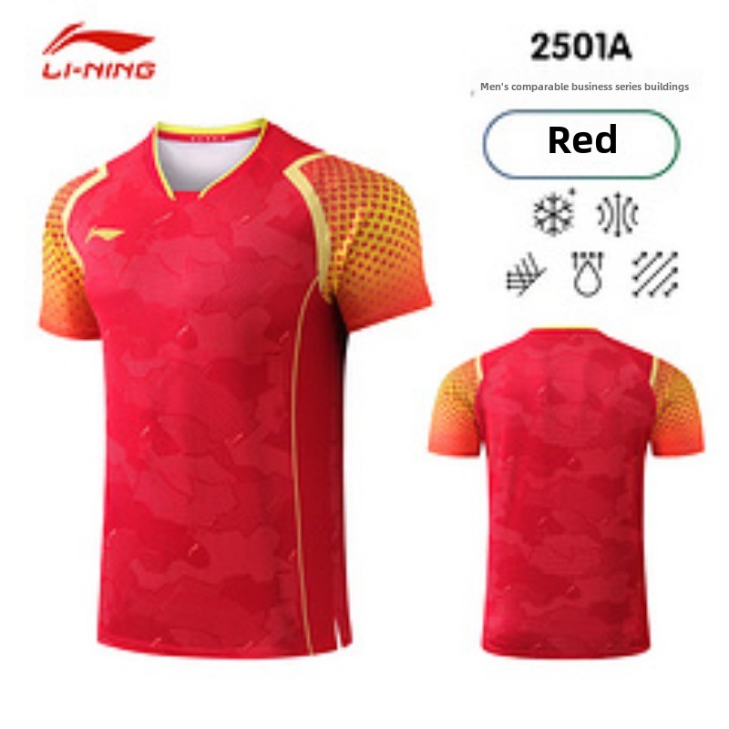 New Busan World Championships  - Table Tennis Team Championship ulasan dan harga