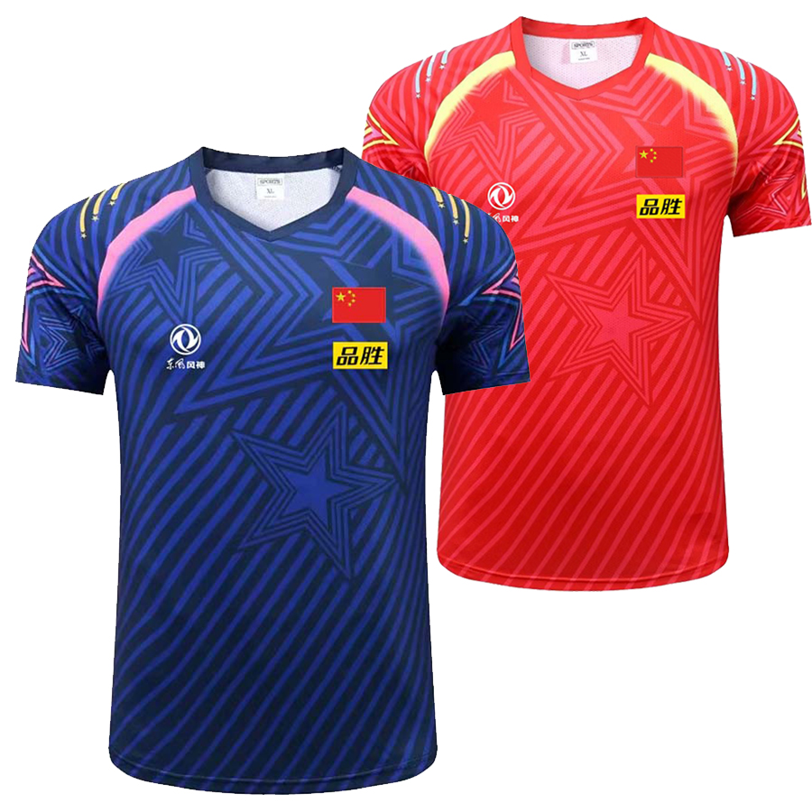 2022 Championship CHINA Team t - Table Tennis Team Championship ulasan dan harga