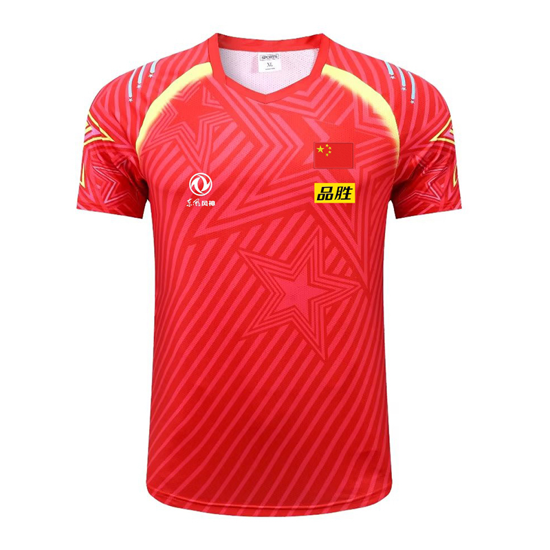2022 Championship CHINA Team t - Table Tennis Team Championship ulasan dan harga