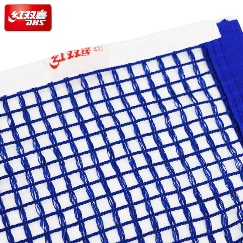 DHS 410 Net Professional Origi - Table Tennis Net Height ulasan dan harga