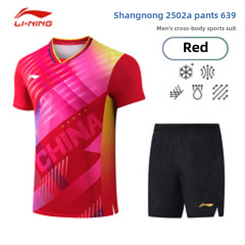 Li Ning Busan World Championsh - Table Tennis Team Championship ulasan dan harga
