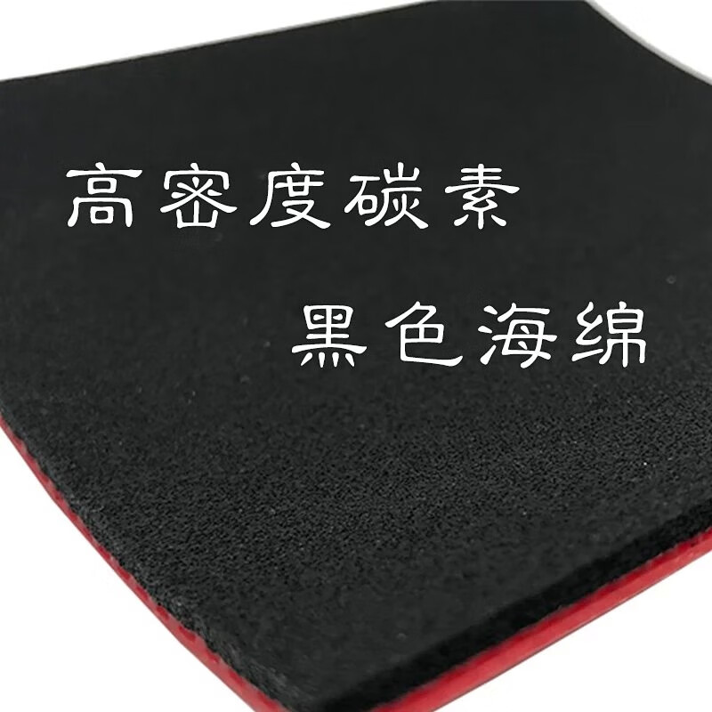 KOKUTAKU BLutenkirsche 868 Tab - Table Tennis No 1 ulasan dan harga
