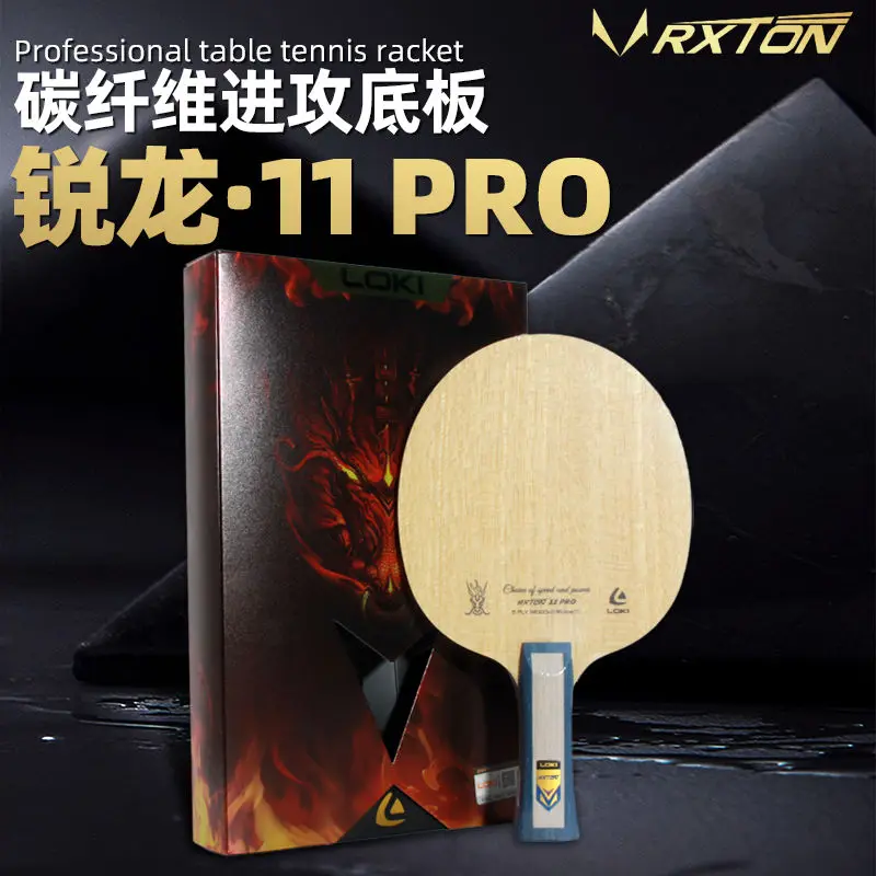 LOKI-Ryzen 11 Table Tennis Bot - Table Tennis Grip Types ulasan dan harga