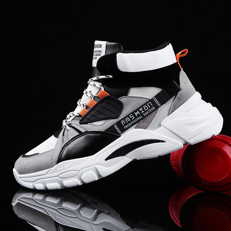 Hightop Summer Men's Sport Sho - Table Tennis Net Height ulasan dan harga