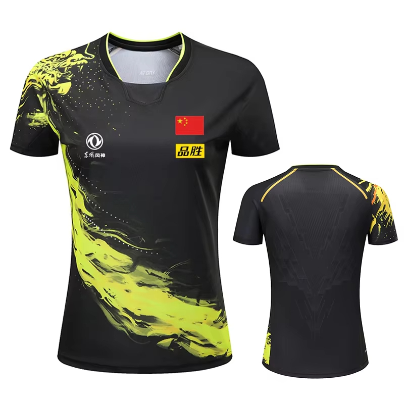 China Dragon Table Tennis Prin - Table Tennis Jersey Butterfly ulasan dan harga