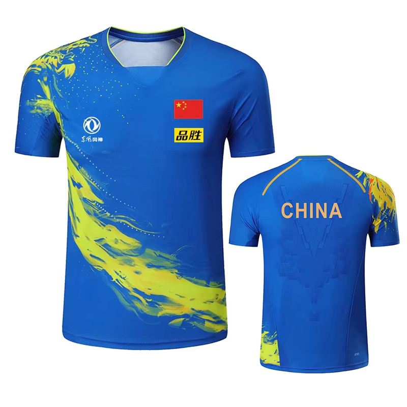 China Dragon Table Tennis Prin - Table Tennis Jersey Butterfly ulasan dan harga