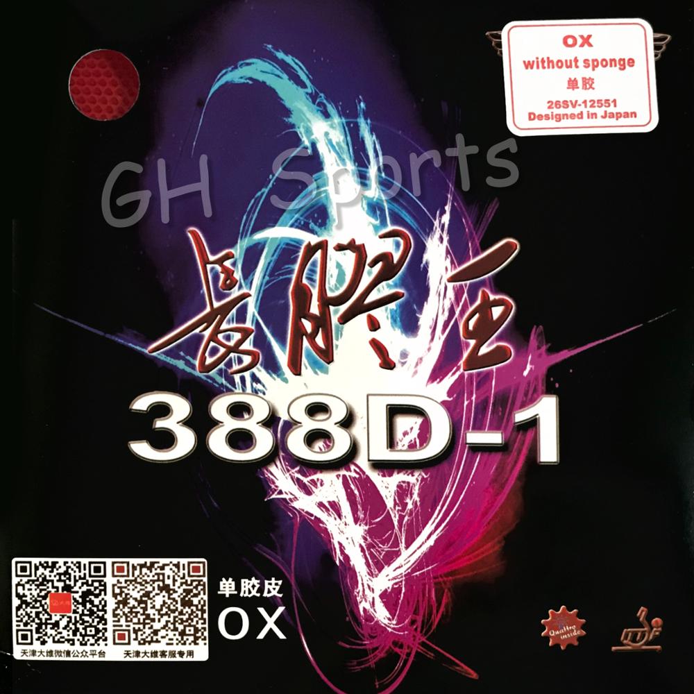 Dawei 388D-1 Quattro Long Pips - Table Tennis No 1 ulasan dan harga