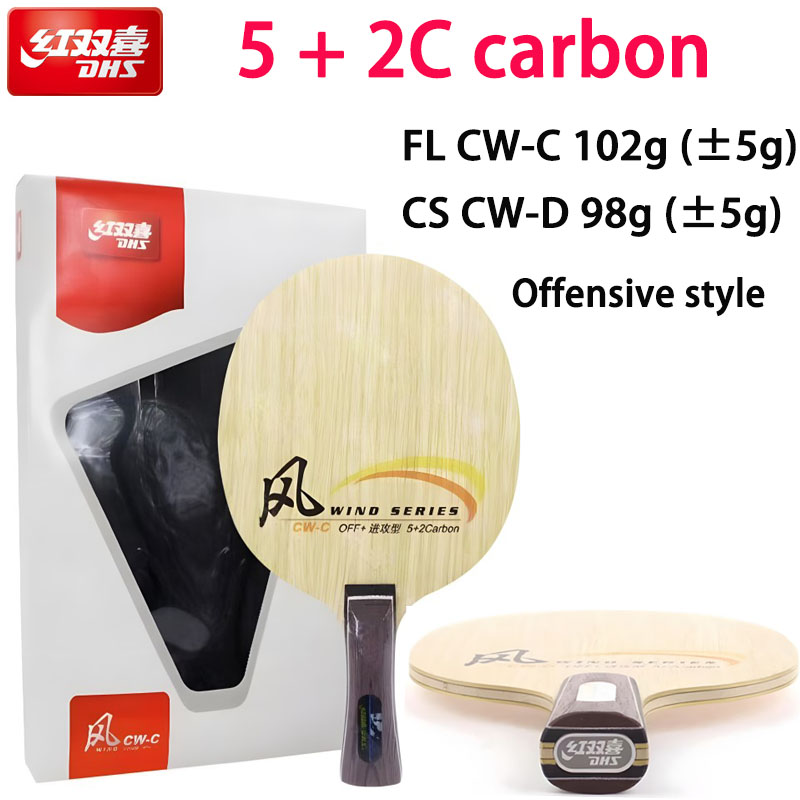 DHS Wind Series CW-C CW-D Tabl - Table Tennis Grip Types ulasan dan harga
