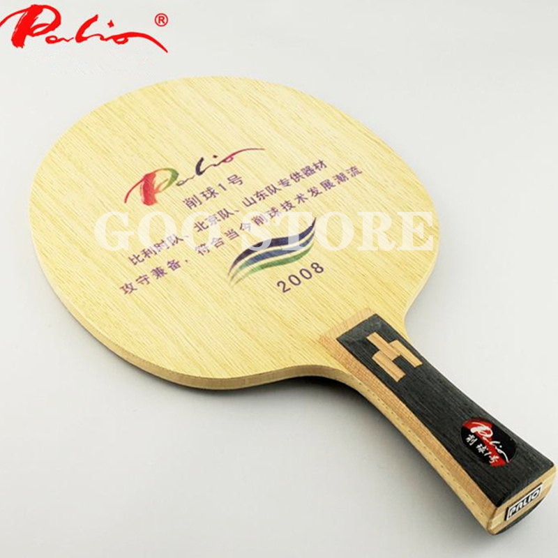 Palio 2008 Chopper No.1 Table  - Table Tennis No 1 ulasan dan harga