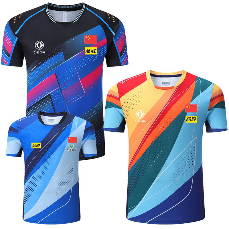2023 table tennisi Championshi - Table Tennis Team Championship ulasan dan harga