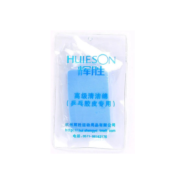 Huieson Table Tennis Rubber Cl - Table Tennis Bat Butterfly ulasan dan harga