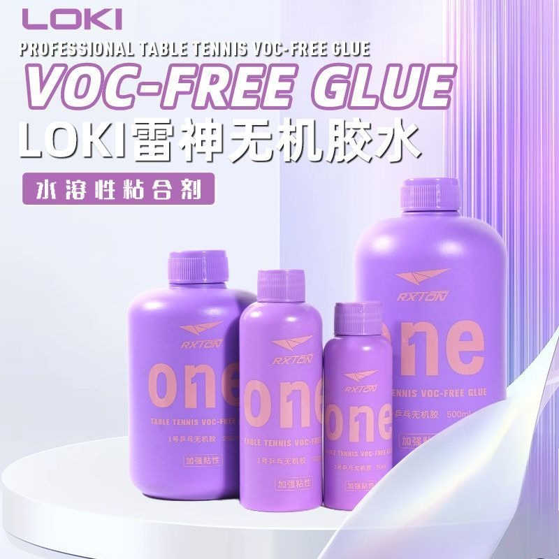 LOKI No.1 Professional Table T - Table Tennis Bat Butterfly ulasan dan harga