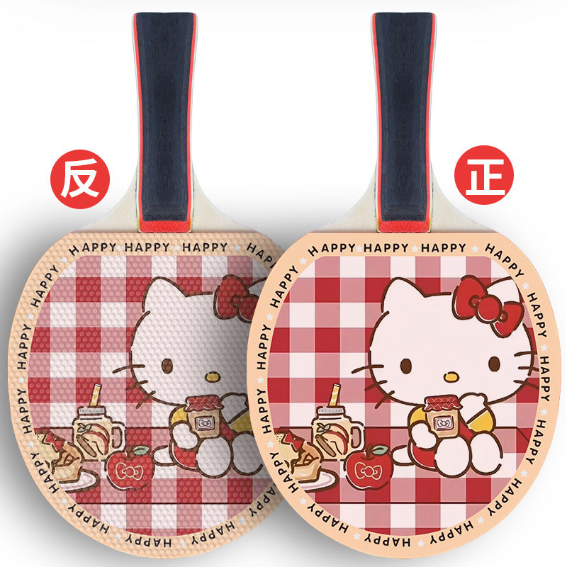 Hello Kitty cute creative cart - Table Tennis No 1 ulasan dan harga